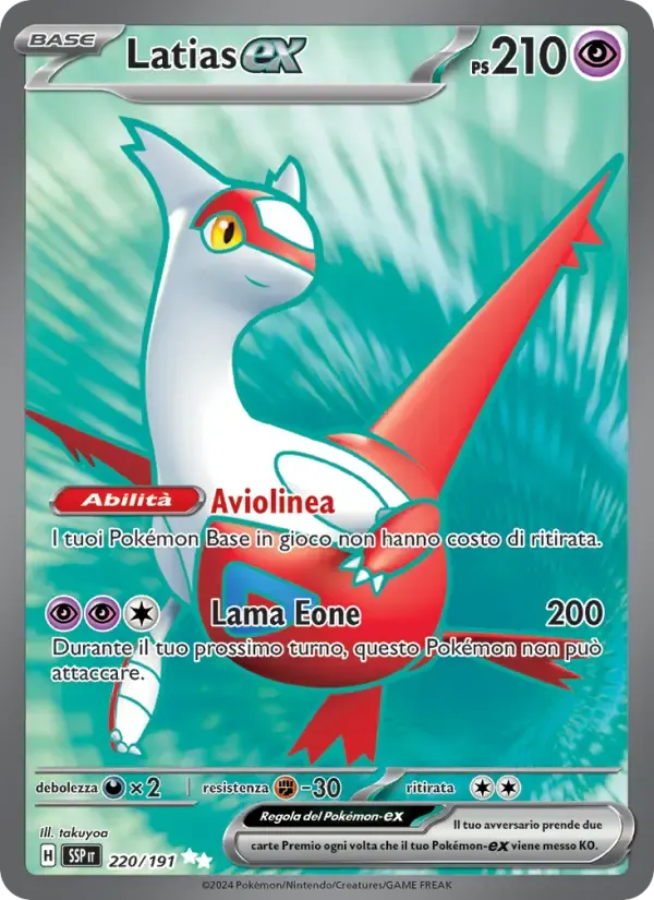 Latias-ex — Scintille Folgoranti 220 Italian Pokémon card