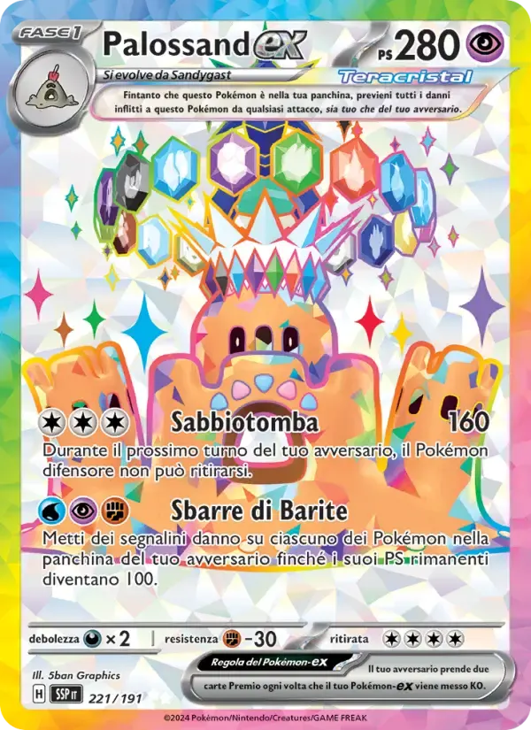 Palossand-ex — Scintille Folgoranti 221 Italian Pokémon card