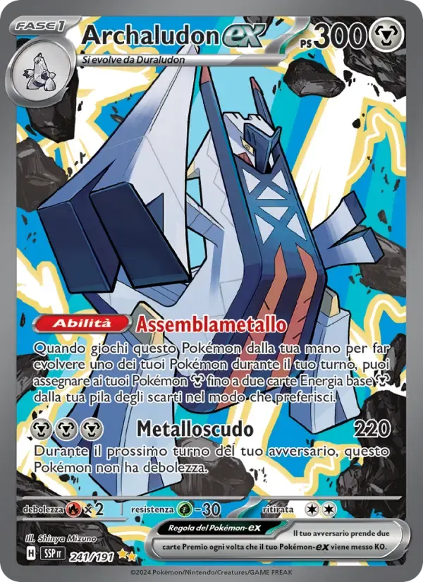 Archaludon-ex — Scintille Folgoranti 241 Italian Pokémon card