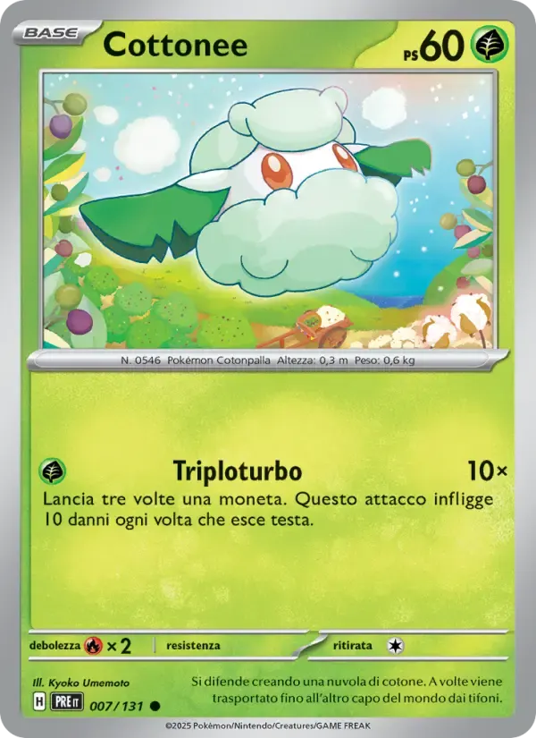Cottonee — Evoluzioni Prismatiche 7 Italian Pokémon card