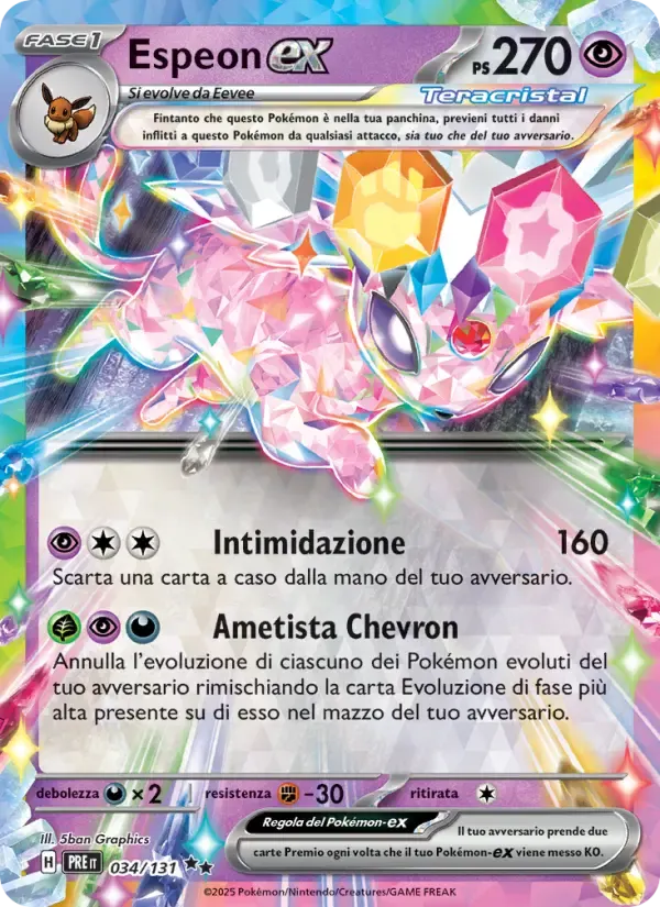 Espeon-ex — Evoluzioni Prismatiche 34 Italian Pokémon card