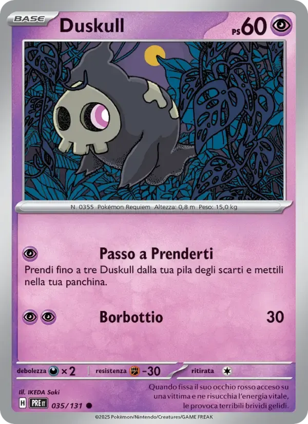 Duskull — Evoluzioni Prismatiche 35 Italian Pokémon card