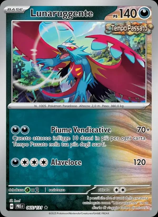 Lunaruggente — Evoluzioni Prismatiche 65 Italian Pokémon card