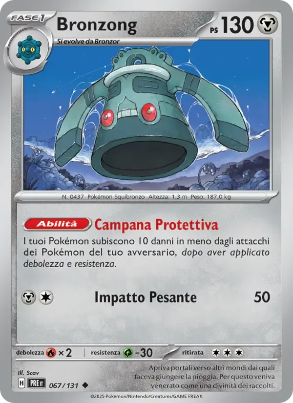 Bronzong — Evoluzioni Prismatiche 67 Italian Pokémon card