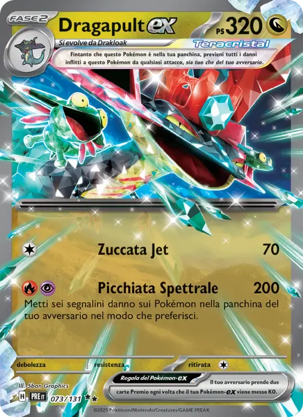 Dragapult-ex — Evoluzioni Prismatiche 73 Italian Pokémon card