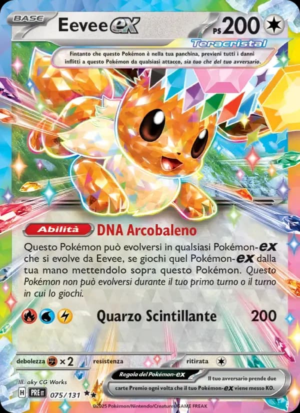 Eevee-ex — Evoluzioni Prismatiche 75 Italian Pokémon card