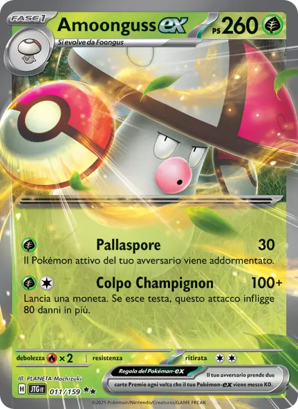 Amoonguss-ex — Avventure Insieme 11 Italian Pokémon card