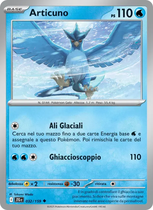 Articuno — Avventure Insieme 32 Italian Pokémon card