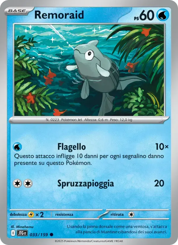 Remoraid — Avventure Insieme 33 Italian Pokémon card