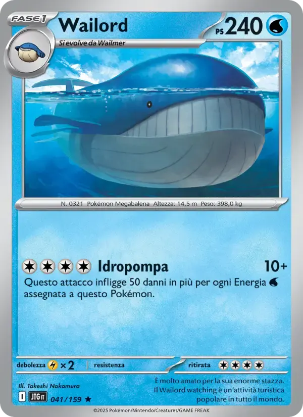 Wailord — Avventure Insieme 41 Italian Pokémon card
