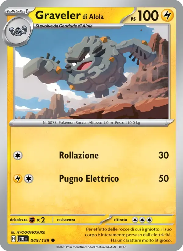 Graveler di Alola — Avventure Insieme 45 Italian Pokémon card
