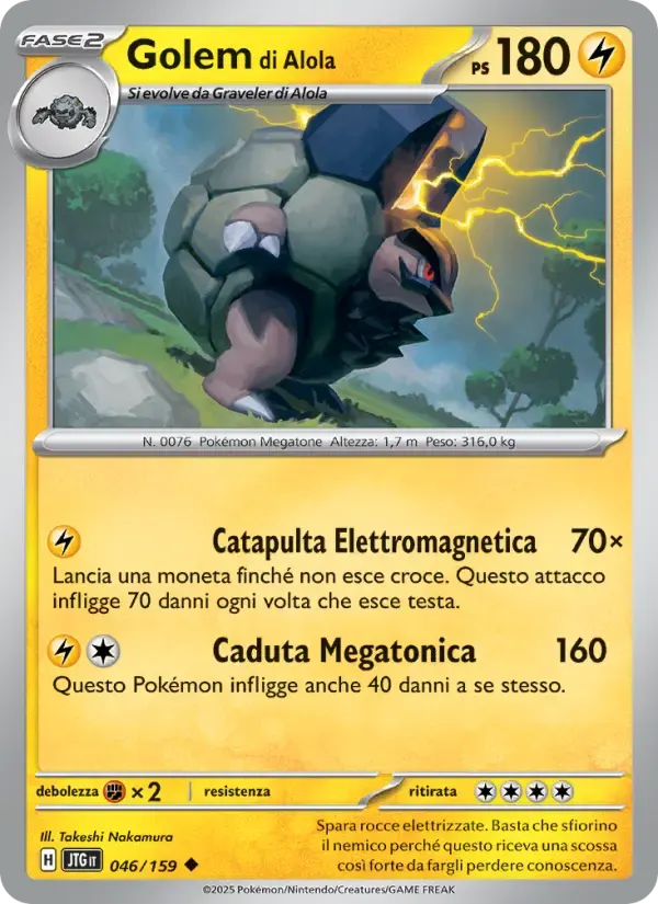 Golem di Alola — Avventure Insieme 46 Italian Pokémon card
