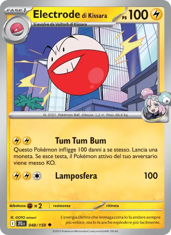 Electrode di Kissara — Avventure Insieme 48 Italian Pokémon card