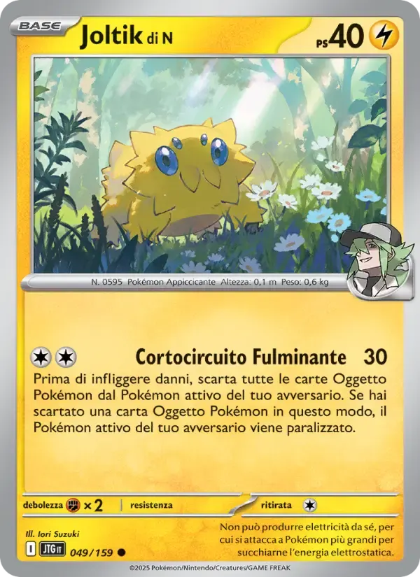 Joltik di N — Avventure Insieme 49 Italian Pokémon card