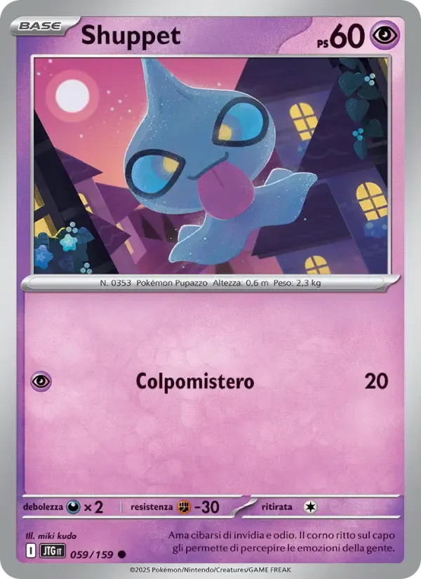 Shuppet — Avventure Insieme 59 Italian Pokémon card