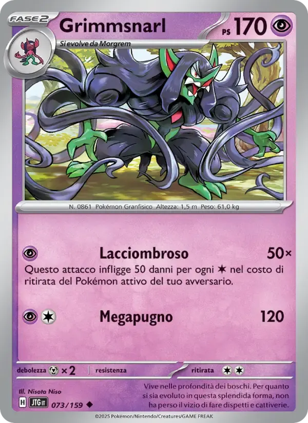 Grimmsnarl — Avventure Insieme 73 Italian Pokémon card