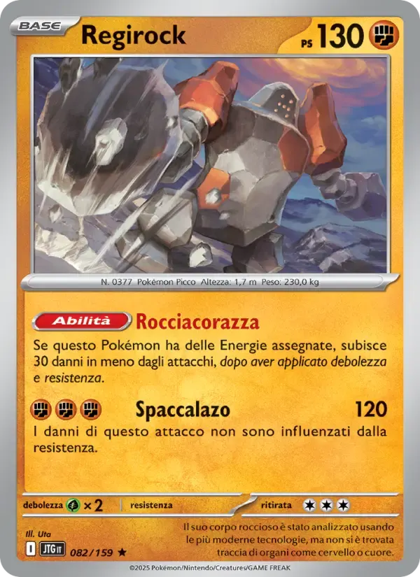 Regirock — Avventure Insieme 82 Italian Pokémon card