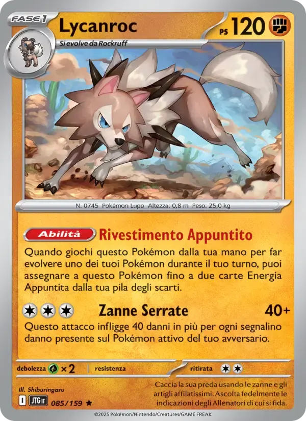 Lycanroc — Avventure Insieme 85 Italian Pokémon card
