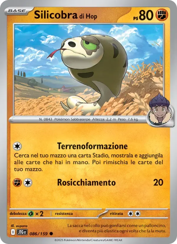 Silicobra di Hop — Avventure Insieme 86 Italian Pokémon card