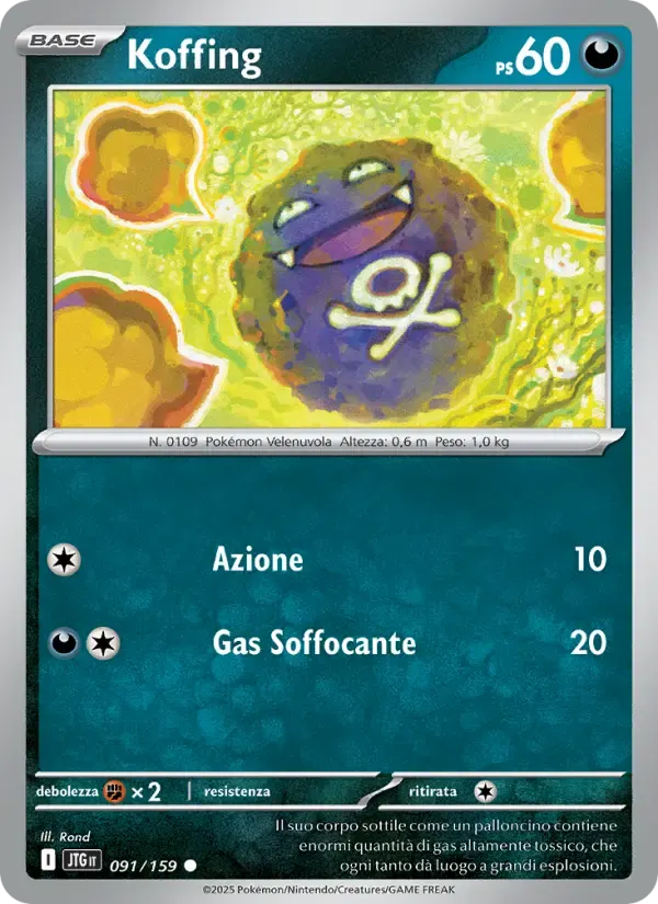 Koffing — Avventure Insieme 91 Italian Pokémon card
