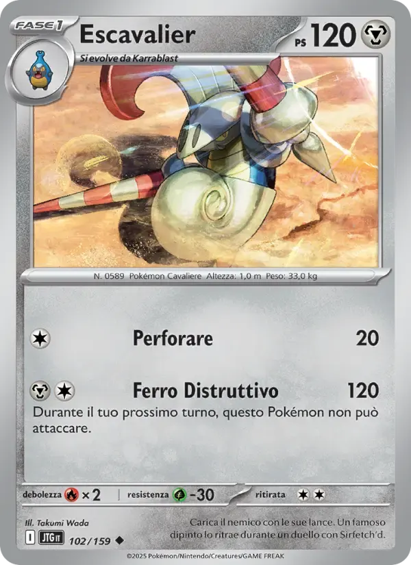 Escavalier — Avventure Insieme 102 Italian Pokémon card