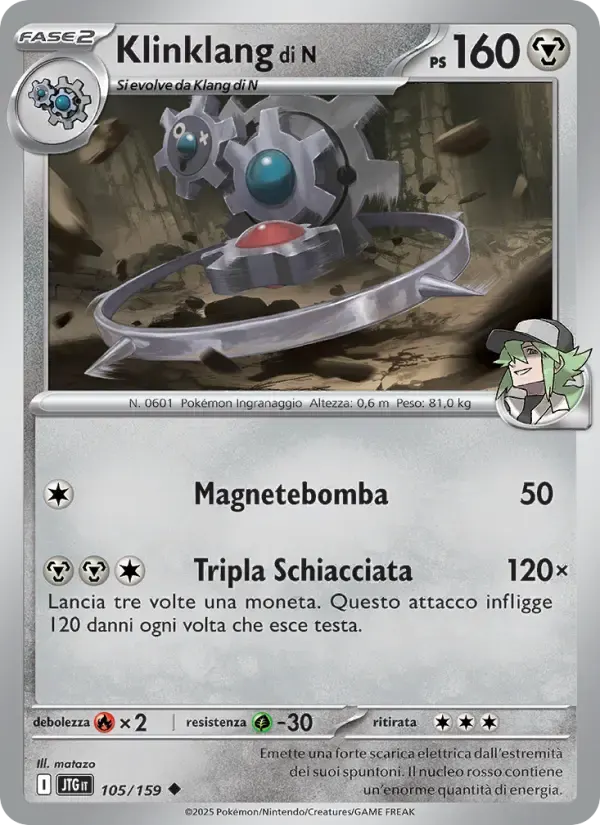 Klinklang di N — Avventure Insieme 105 Italian Pokémon card