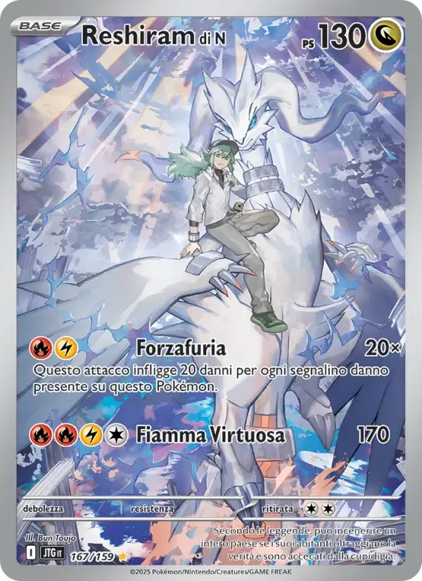 Reshiram di N — Avventure Insieme 167 Italian Pokémon card