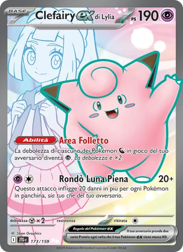 Clefairy-ex di Lylia — Avventure Insieme 173 Italian Pokémon card