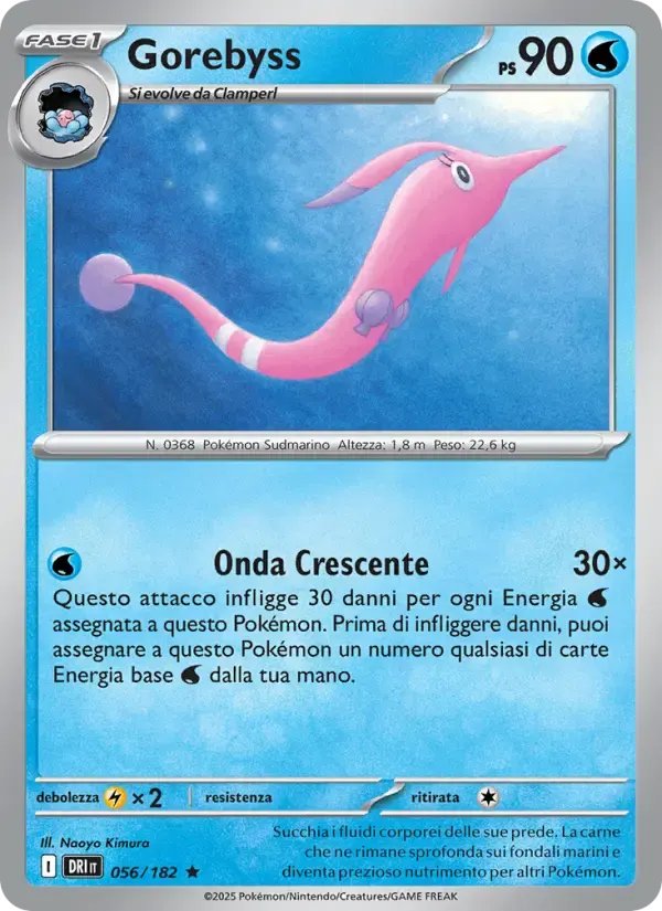 Gorebyss — Rivali Predestinati 56 Italian Pokémon card