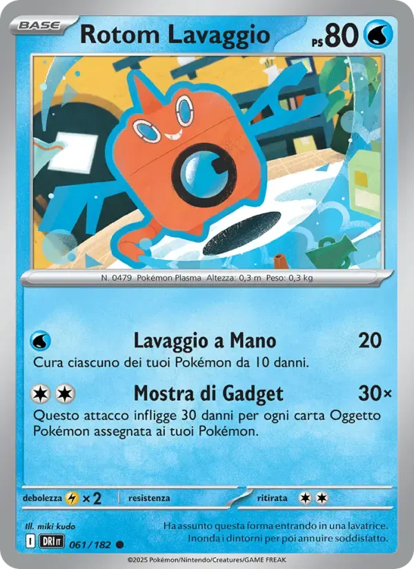 Rotom Lavaggio — Rivali Predestinati 61 Italian Pokémon card
