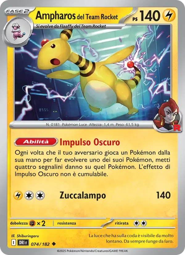 Ampharos del Team Rocket — Rivali Predestinati 74 Italian Pokémon card
