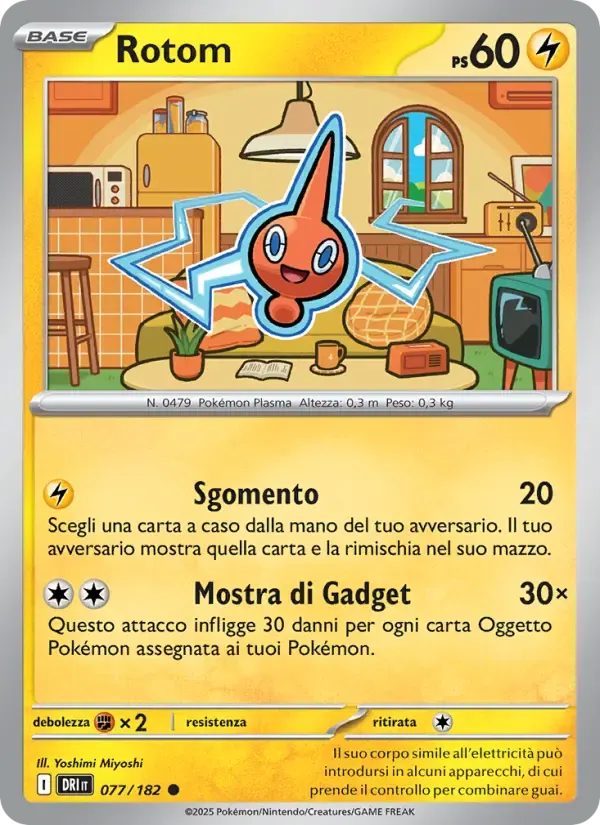 Rotom — Rivali Predestinati 77 Italian Pokémon card