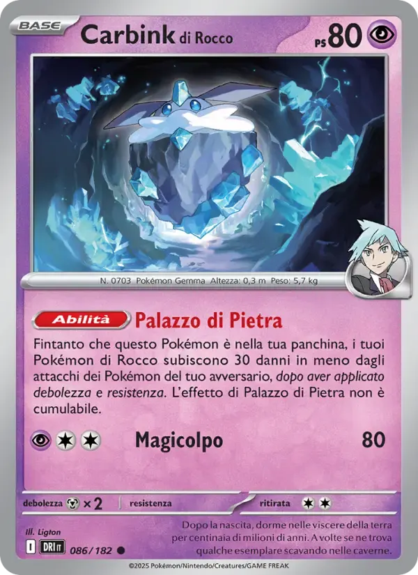 Carbink di Rocco — Rivali Predestinati 86 Italian Pokémon card