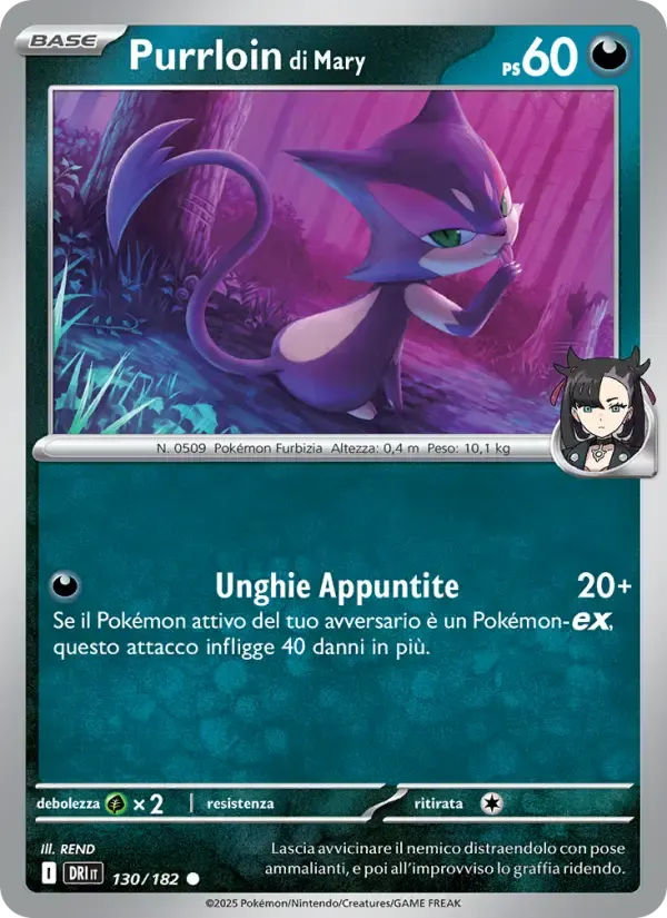 Purrloin di Mary — Rivali Predestinati 130 Italian Pokémon card