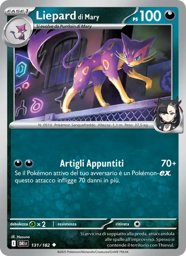 Liepard di Mary — Rivali Predestinati 131 Italian Pokémon card