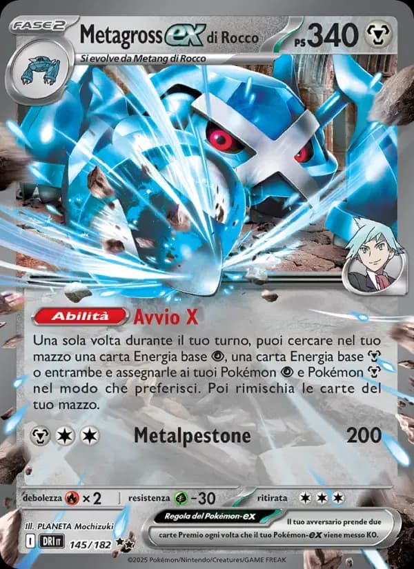 Metagross-ex di Rocco — Rivali Predestinati 145 Italian Pokémon card