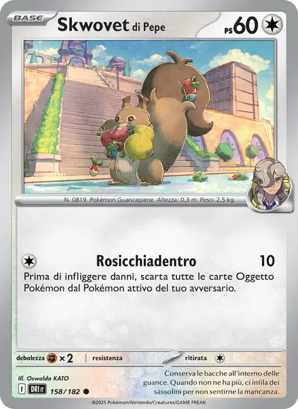 Skwovet di Pepe — Rivali Predestinati 158 Italian Pokémon card