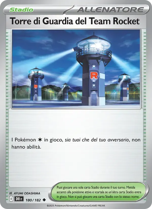 Torre di Guardia del Team Rocket — Rivali Predestinati 180 Italian Pokémon card
