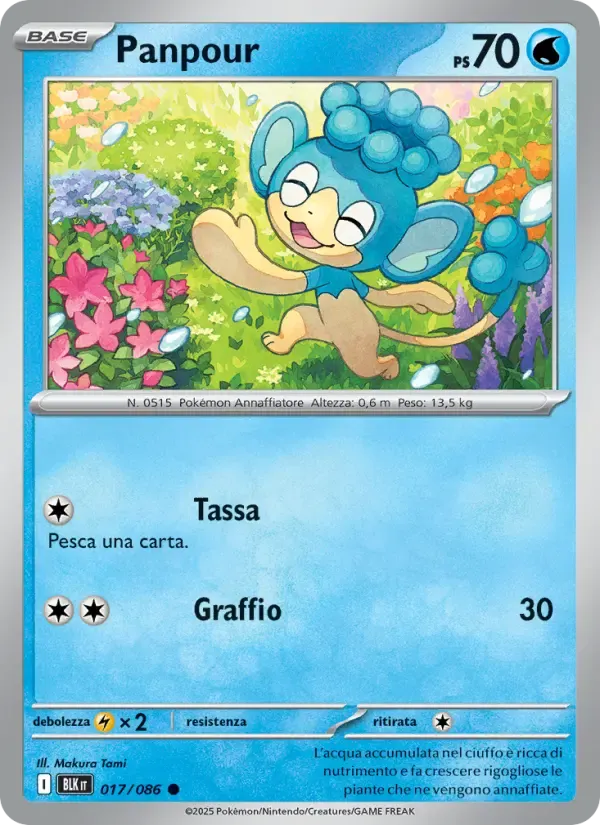 Panpour — Luce Nera 17 Italian Pokémon card