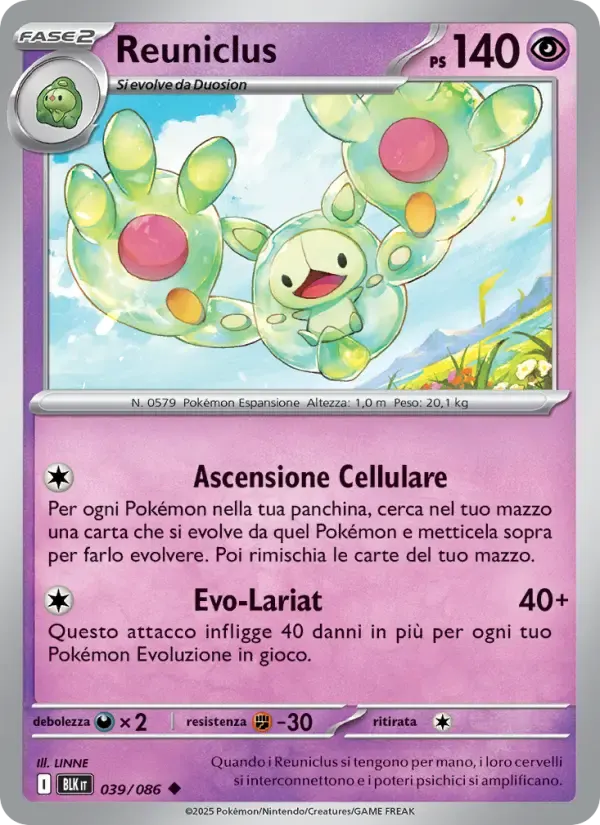 Reuniclus — Luce Nera 39 Italian Pokémon card