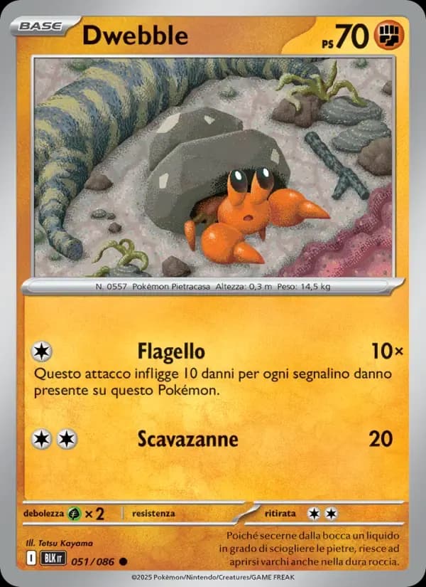 Dwebble — Luce Nera 51 Italian Pokémon card