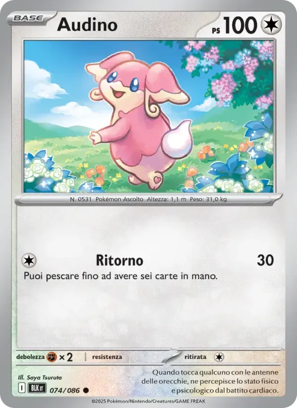 Audino — Luce Nera 74 Italian Pokémon card
