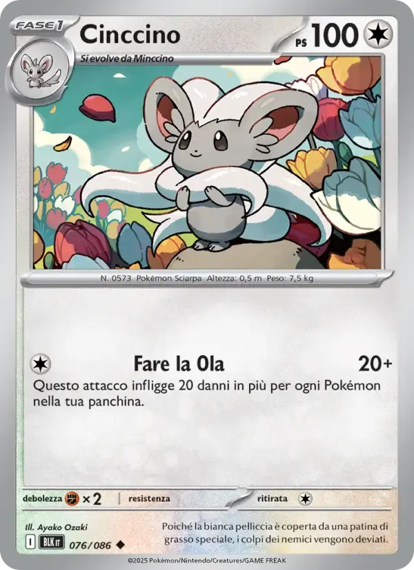 Cinccino — Luce Nera 76 Italian Pokémon card