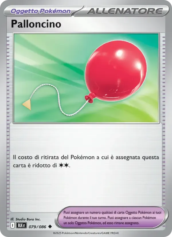 Palloncino — Luce Nera 79 Italian Pokémon card