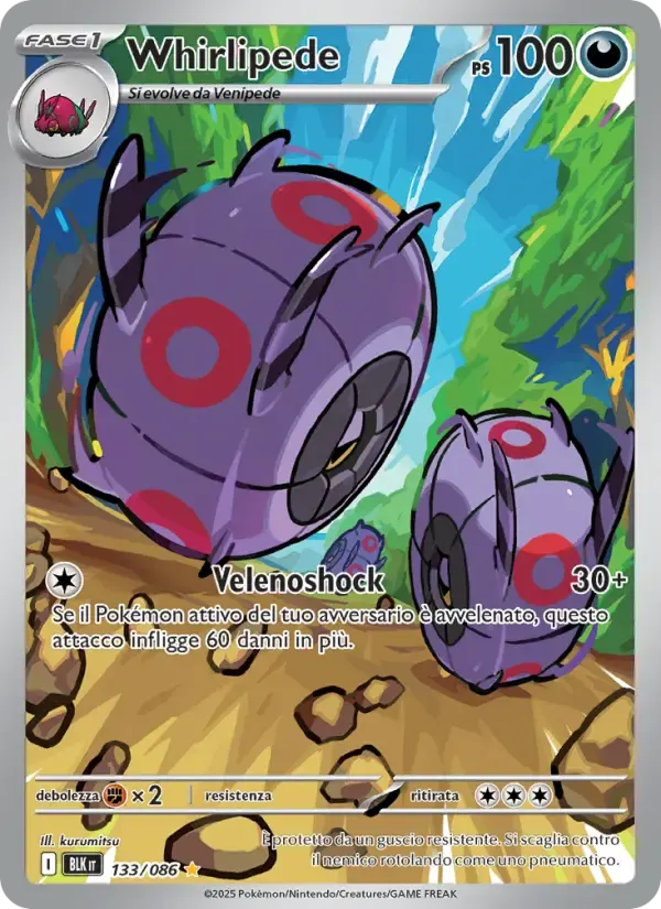 Whirlipede — Luce Nera 133 Italian Pokémon card