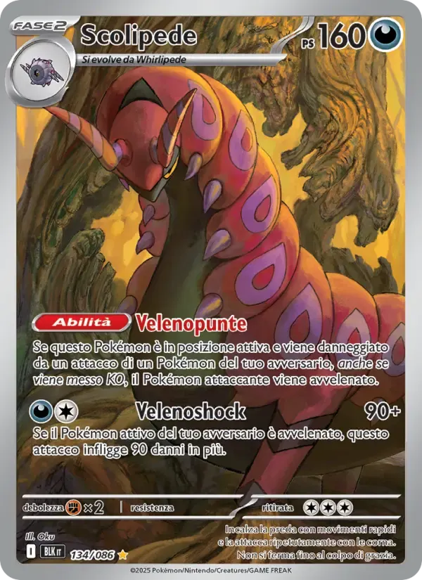 Scolipede — Luce Nera 134 Italian Pokémon card