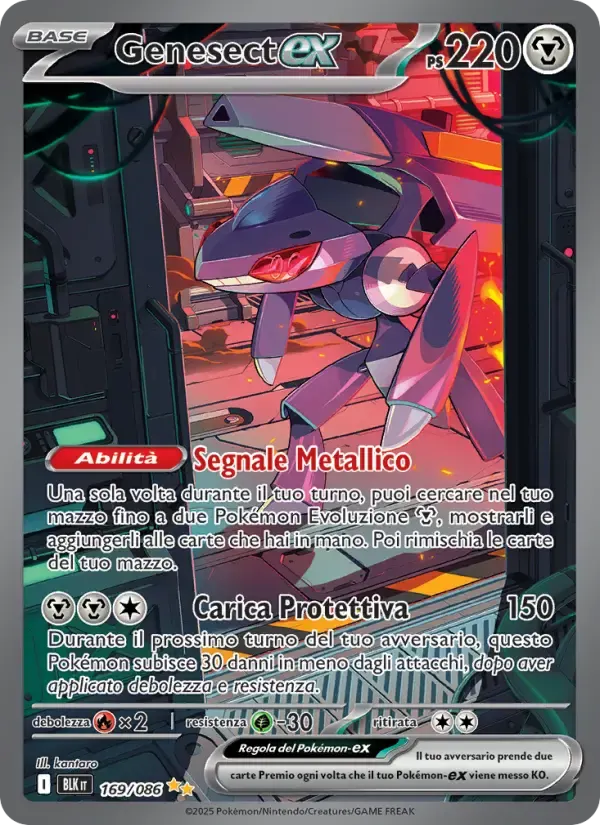 Genesect-ex — Luce Nera 169 Italian Pokémon card