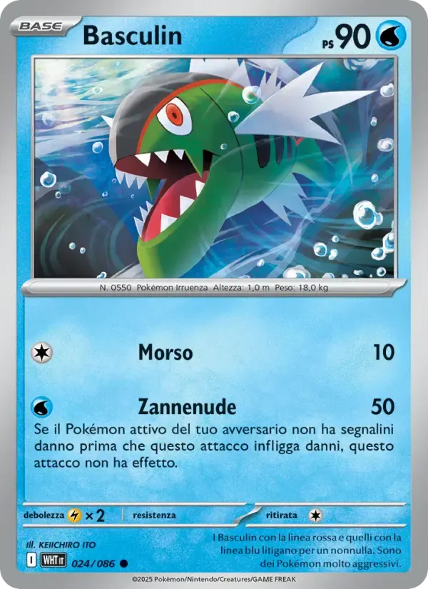 Basculin — Fuoco Bianco 24 Italian Pokémon card