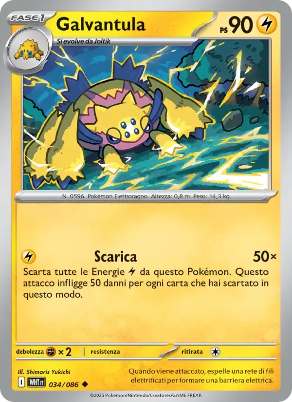 Galvantula — Fuoco Bianco 34 Italian Pokémon card