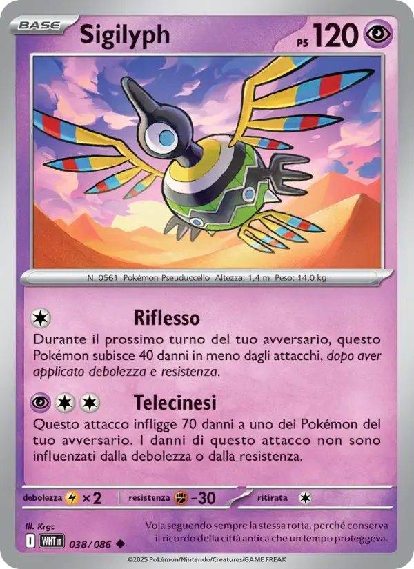Sigilyph — Fuoco Bianco 38 Italian Pokémon card